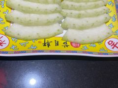 -芦月轩羊蝎子(劲松店)