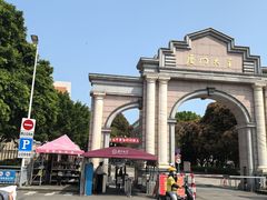 -厦门大学(思明校区)