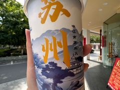-咏江南·苏式火锅·苏州评弹(观前街店)