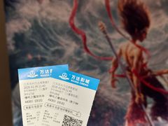 -万达影城(常熟IMAX店)