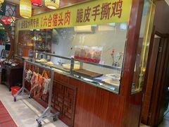 -农家小院(朱雀桥店)