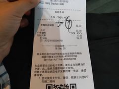 -星巴克(浙江省人民医院店)