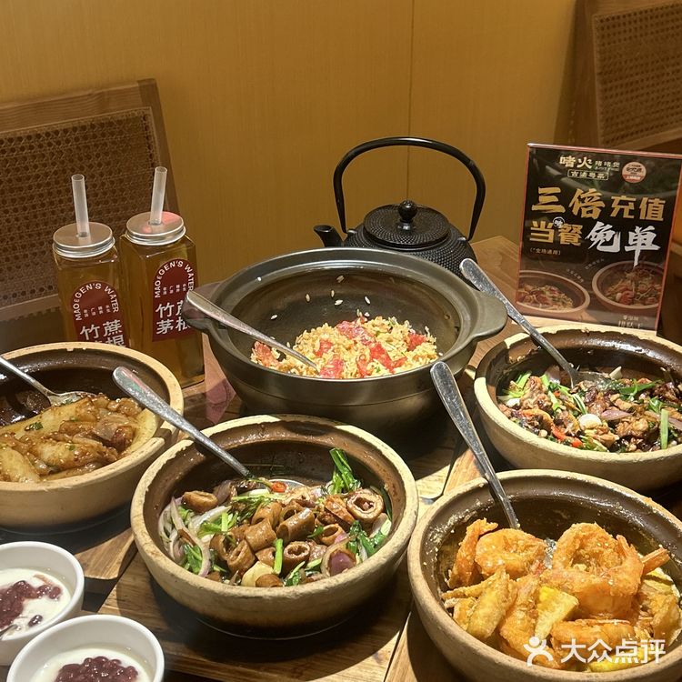 哦滴乖乖❗网友们果然没骗我🥢