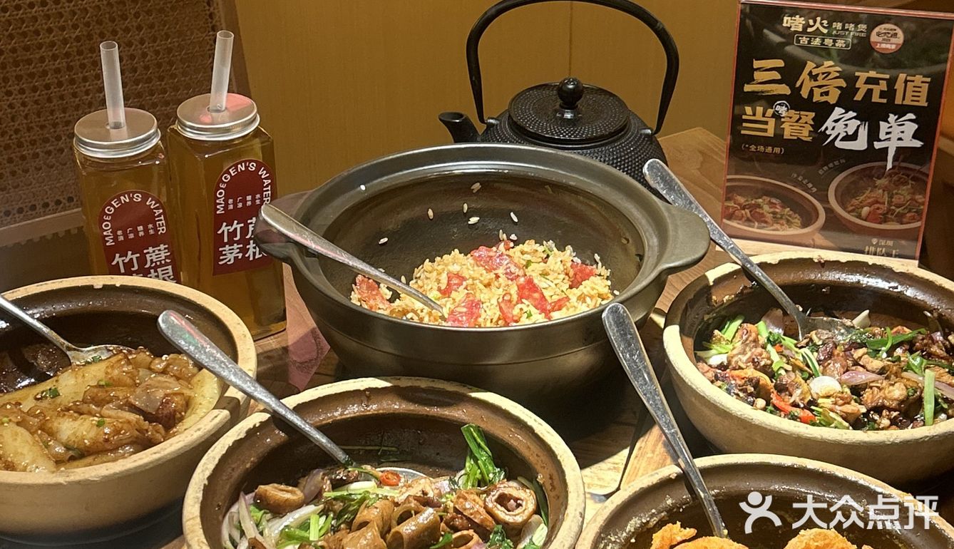 哦滴乖乖❗网友们果然没骗我🥢