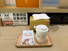 -长风拨筋养身(金虹桥店)
