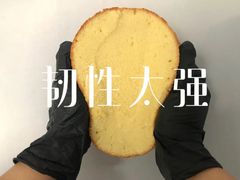 -美斯烘焙培训学院•蛋糕•面包•咖啡(宝安校区)