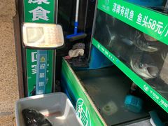 -好灶头妈妈菜·柴火灶台鱼·千岛湖土菜地标美食