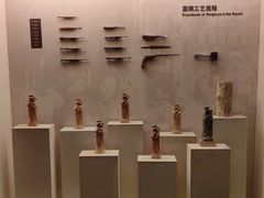 -土山湾博物馆
