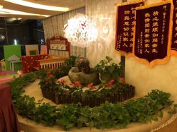 -馨月汇·一悦馨香月子中心(前滩店)