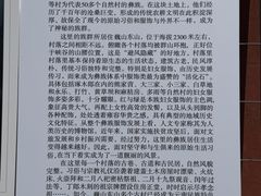 -巍山古城-拱辰楼