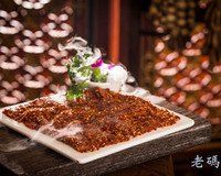 -老码头火锅(骡马市店)