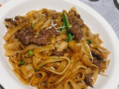 干炒牛河-粤·向群饭店(龙津东路总店)