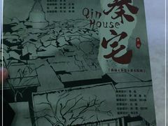 -北京喜剧院