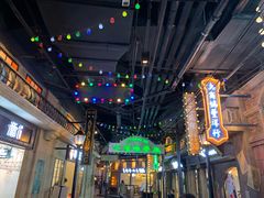 -1192弄老上海风情街(世纪汇广场店)