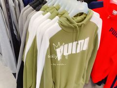 -PUMA(上海国际时尚中心店)
