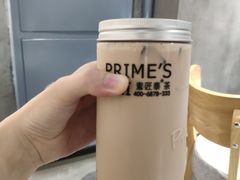 -素匠泰茶(三里屯SOHO工体奶茶店)