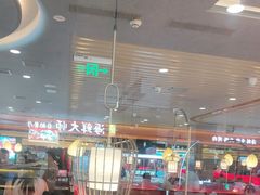 -刘一手重庆火锅(万达广场颍泉店)