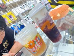 -CoCo都可(小吕宋店)