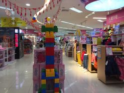 -孩子王童乐园(天津远洋乐堤港店)