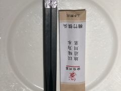 -渝信川菜(西单店)