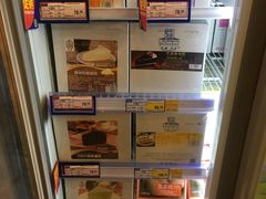 -麦德龙(镇江开发区店)