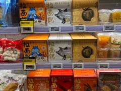 零售区-盒马鲜生(双清路店)
