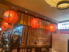 -鸟鹏烧鸟居酒屋(熙龙湾店)