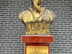 -亳州博物馆