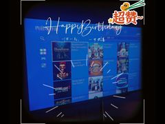 -顽主轰趴馆团建ktv桌游狼人杀(望京店)