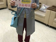-华齿口腔·矫正种植中心(松江环城路店)