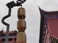 -皇罗禅寺