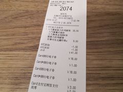 -肯德基(新阳光店)