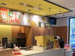 -麦当劳(玉桥中路店)