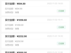 -谐和贝康宠物医院24小时·宠保定点(急重症转诊中心)
