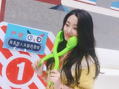 -Mr·Kuma酷么先生雪之乐园