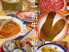 -万达广场(宁德蕉城店)
