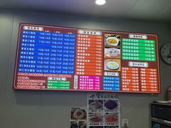 -千里香馄饨王(虹梅路店)