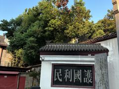 -卓刀泉寺