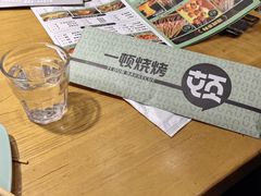 -一顿烧烤(八经街店)