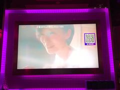 -TOP星派对KTV(珠影星光城店)