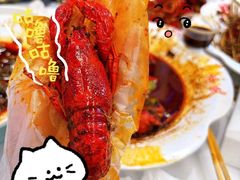 -於氏虾神(盱眙总店)
