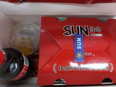 -SUN炸鸡专门店(西塔总店)