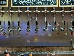 -HUBBA祜精酿(五羊邨店)