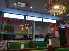 门面-西关味(大卫城店)