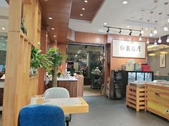 -高玛纳驴肉火烧(一世界店)