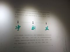 -中国昆曲博物馆
