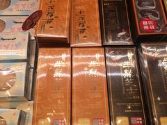 -好利来(东直门银座店)