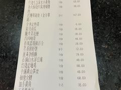 -迟慢厨房·土菜(后宰门店)