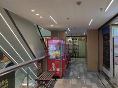 -汇腾天虹(吕厝店)