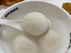 -朱新年·苏式汤团·面点(北寺塔店)